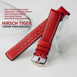 Ремешок HIRSCH Tiger 09150750-20-2-20