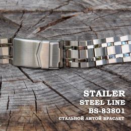 Универсальный браслет STAILER Steel Line